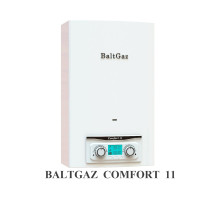 Газовая колонка BaltGaz Comfort 11