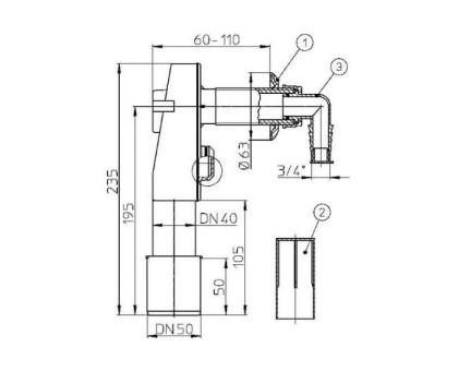 Встроенный сифон Hutterer & Lechner для стиральной или посудомоечной машины, DN 40/50