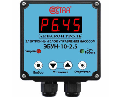 Электронный блок управления насосом ЭБУН-10-2,5 (2,5 кВт)